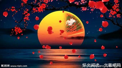 描写映月的语句摘抄