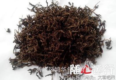 关于柳原的座右铭