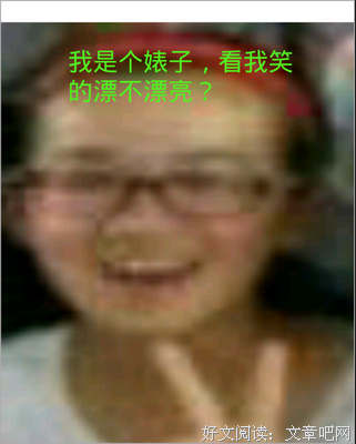 2017泓眼名言大全