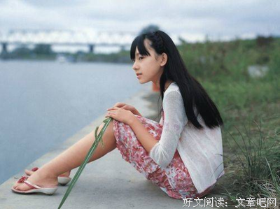 妙龄的句子