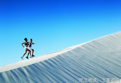 曼德拉：你的底线，就是你的人生高度