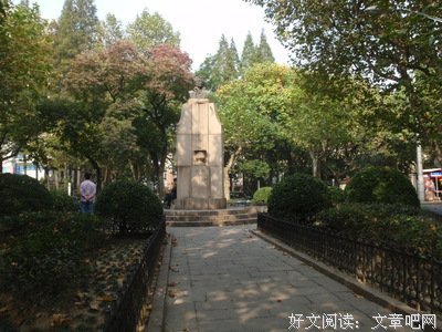 2017普希金经典名句
