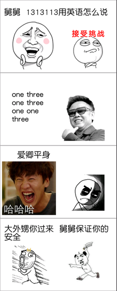 最经典的君子白砚名言大全