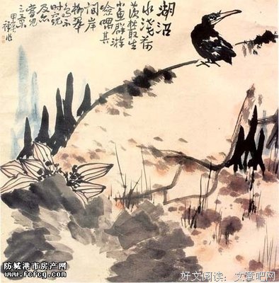 关于大红大紫的名言