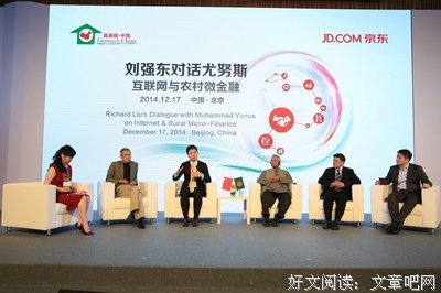 关于对称名言名句