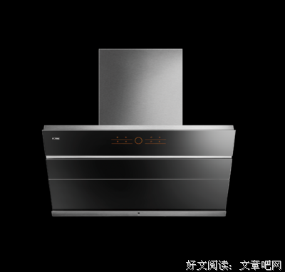 关于方太的名句摘抄