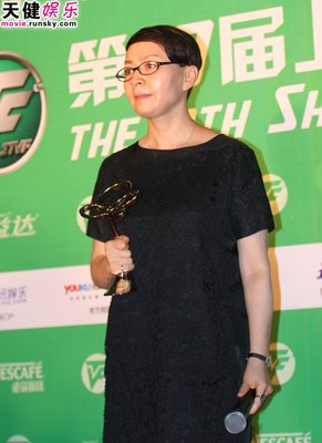 宋丹丹的名人名言
