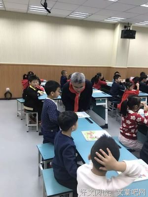 关于巴人的名言