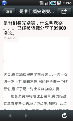 “别哭，我抱不到你……”撑不下去的时候，就看看这6个暖心故事
