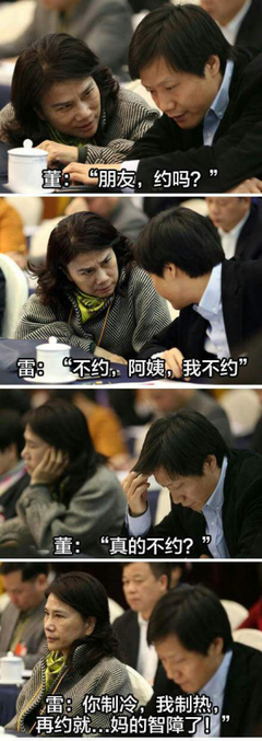测试 | 12星座的职业满足感有多少？