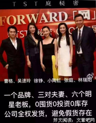 因为一条朋友圈，我和姐姐在32人的家族群里，直接开撕