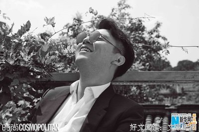 《超时空同居》：只舍得为你花钱的男人，对你不一定是真爱