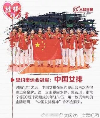 ▶ 那些月入百万的90后，都过得怎样了？