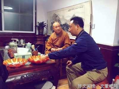 灾难，都是自己感召来的