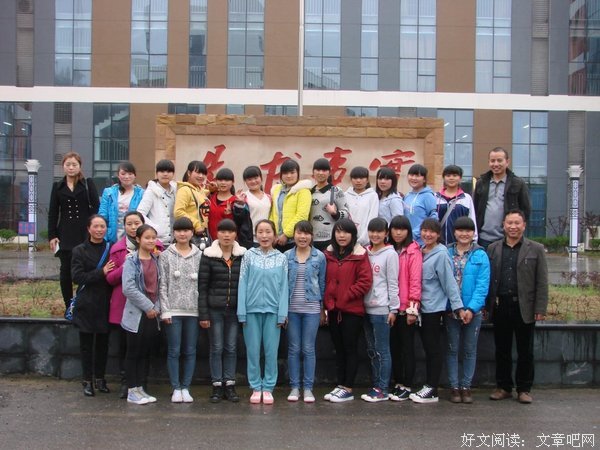高一女生直接保送北大：学点无用的东西，孩子活得更高级