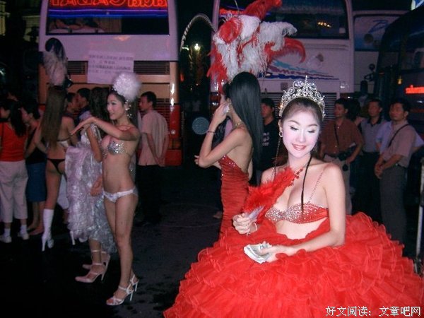 什么事会让白羊座抓狂？