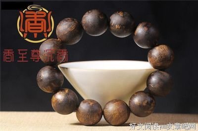老中医眼中的长寿秘籍，第一种竟然跟手串有关！