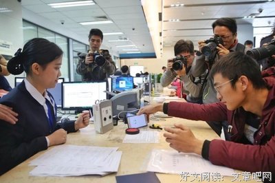 别了身份证！刚刚，国家正式宣布！