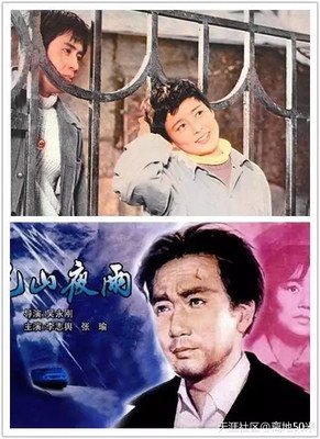 从此与你难再会面，何必再见。