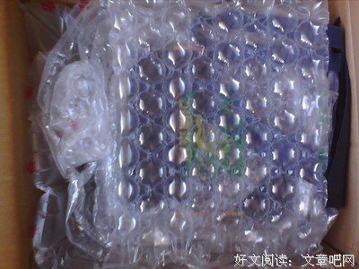 《大风歌》经典影评10篇