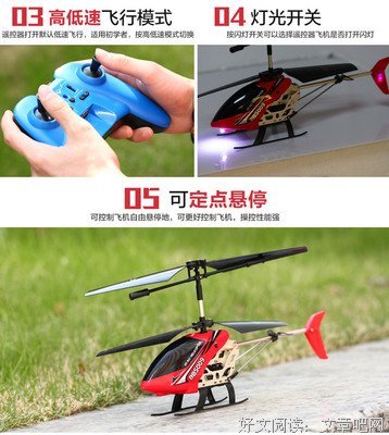 《和喜欢的一切在一起》读后感10篇