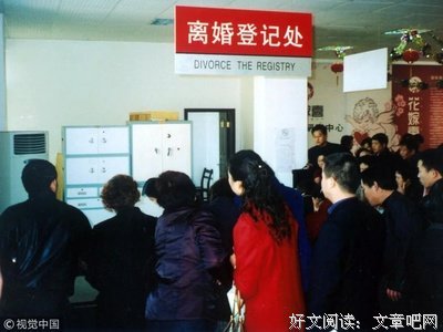 嫁给一个不爱的人，要不要凑合过日子？