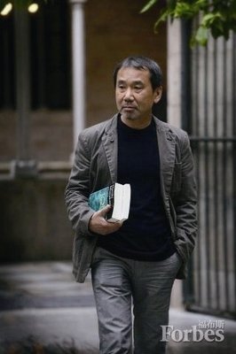 村上春树名言名句