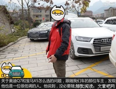 随大流的句子