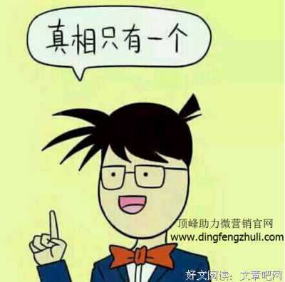 “像你这样发朋友圈，一定没有人点赞吧。”| 为什么我越来越不喜