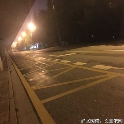 成年人深夜的心酸，远没有第二天的早班重要