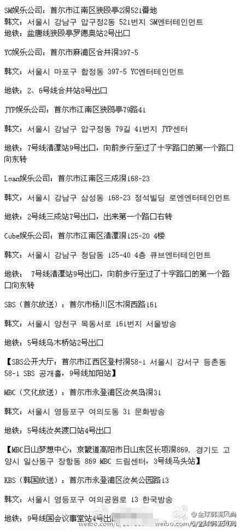 李赫宰的名人名言