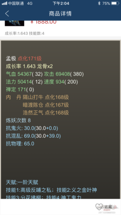 为什么我不玩抖音