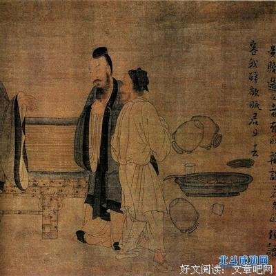 关于近水楼台先得月的座右铭