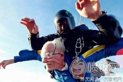 最全的《新闺蜜时代》经典语句