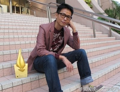 关于周耀辉的唯美语录