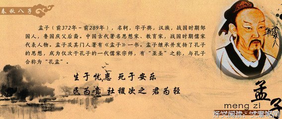 关于弗兰西斯·培根名言名句