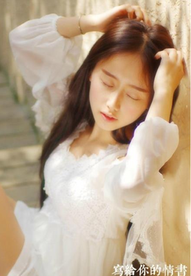《她很漂亮》名句欣赏