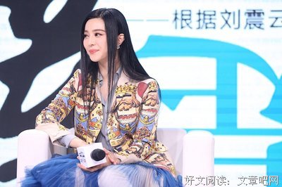 刘震云：文学解决了生死和青春的问题