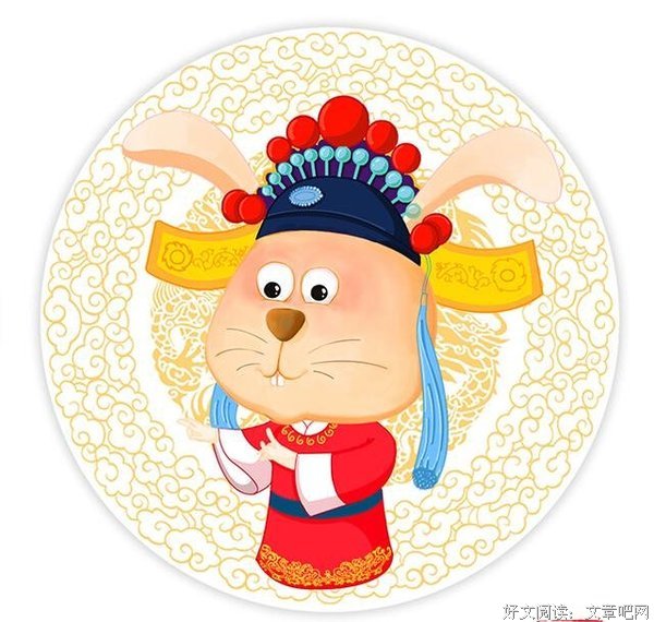 很有钱，但是对朋友很小气的星座男