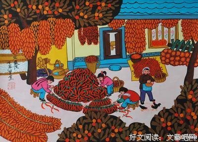 戏曲史的新收获