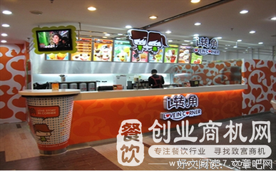 “我月薪3500，你喝杯奶茶15块？”