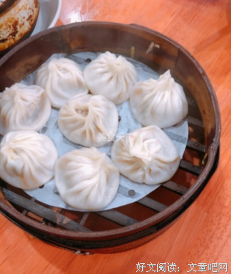 夏半月：偶尔的负能量而已，毒不死你的