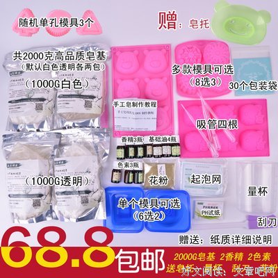 烘焙 | 最大的冒险，就是爱上一个人（奶香千层小面包）
