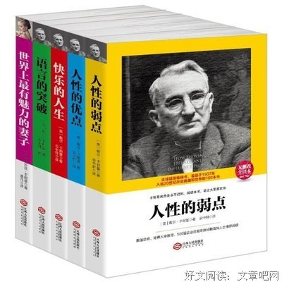 “一生只睡一个人真窝囊。”