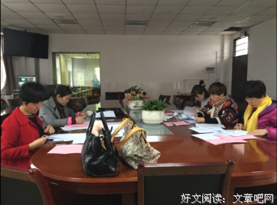 如玉生烟的读后感10篇