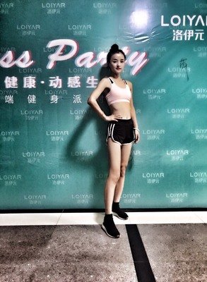 《孕！》读后感10篇