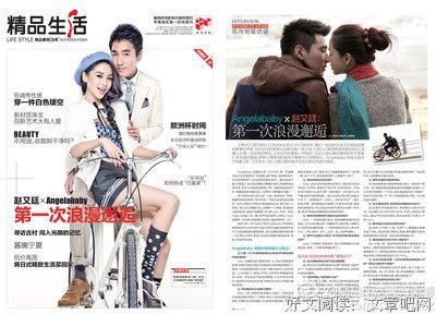 《2012来了》影评精选10篇