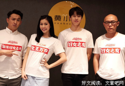 男女关系中最大的问题是什么？ | 通过电影讲家排