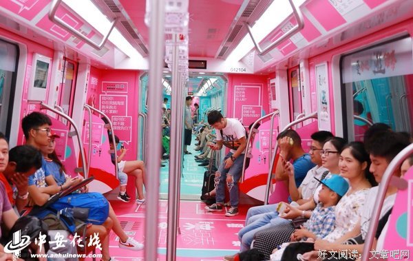 地铁里的爱情惹人泪奔：真正的温柔，是一种深藏于心的教养。