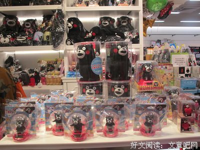 《乐翻天》观后感10篇